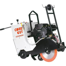 Load image into Gallery viewer, Core Cut CC2500 Self-Propelled Concrete Saws