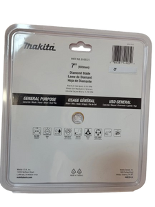 Makita 7" Turbo Rim Diamond Blade - NEW