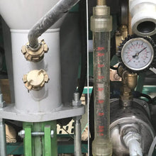 Load image into Gallery viewer, Imer Koine 35 Single Phase Mortar and Plaster Sprayer