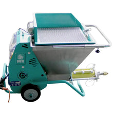 Load image into Gallery viewer, Imer Small 50 Optional Vibrating Hopper