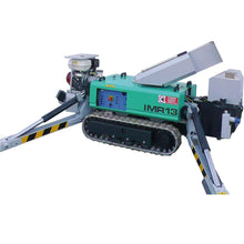 Load image into Gallery viewer, Imer Tracked Atrium Lift, IM R 13, 42 ft.