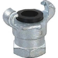 Load image into Gallery viewer, Universal Coupling – 3/4″ Female