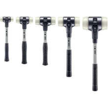 Load image into Gallery viewer, Halder 3708.060 MPLEX Nylon Soft-Face Mallet w/ Steel Housing &amp; Fiberglass Handle 3.7 lbs Head
