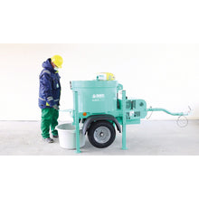 Load image into Gallery viewer, IMER - MIX 200 FP (MORTARMAN) - Portable Vertical Shaft Mixer