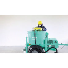 Load image into Gallery viewer, IMER - MIX 200 FP (MORTARMAN) - Portable Vertical Shaft Mixer