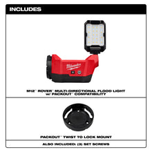 Load image into Gallery viewer, Milwaukee M12™ ROVER™ Multi-Directional Flood Light w/ PACKOUT™ Compatibility 2350-20 — view 2